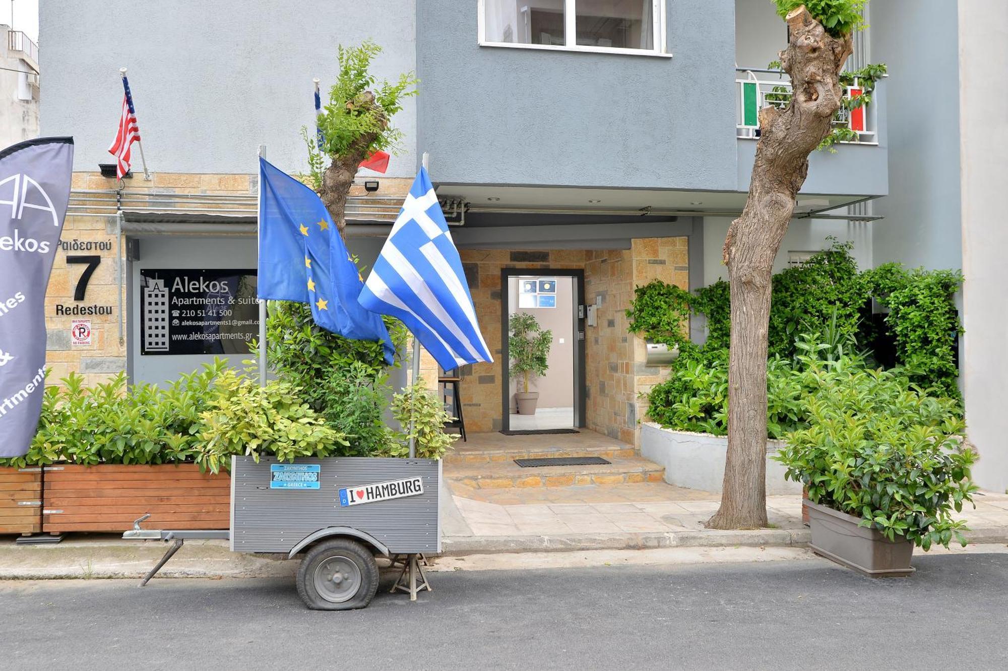 Alekos Apartments 1 Νetflix Афины Экстерьер фото